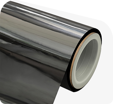 NC-P01 (Northmed Metallized Pet amet)