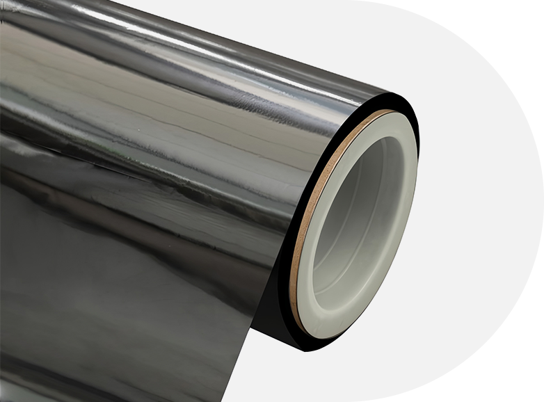 NC-P01 (Northmed Metallized Pet amet)