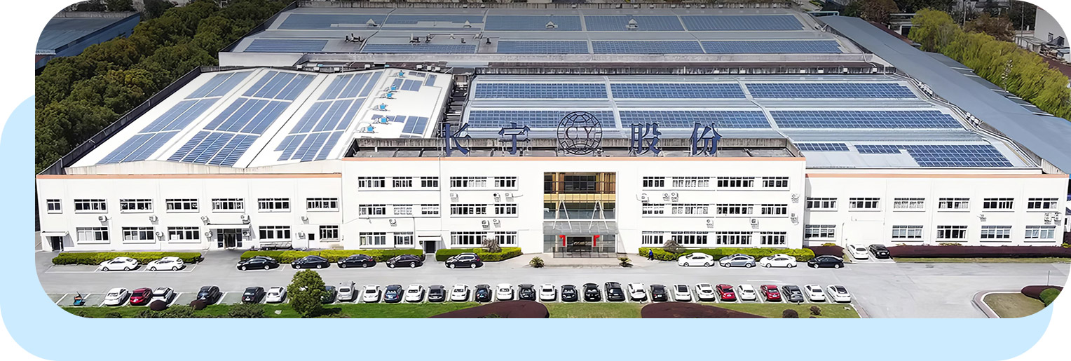 Zhejiang Changyu Novum Material Co., Ltd.